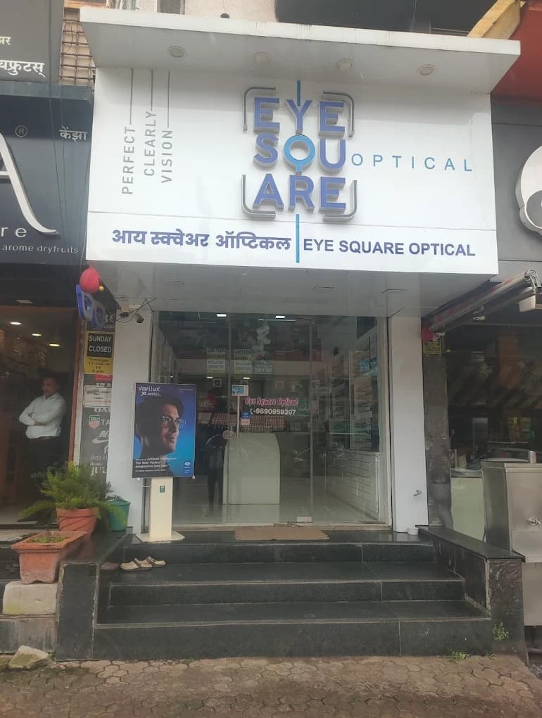 Nashik (College Road) store interior